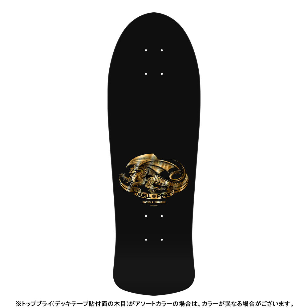 POWELL（パウエル） パウエル・ペラルタ POWELL PERALTA スケボー