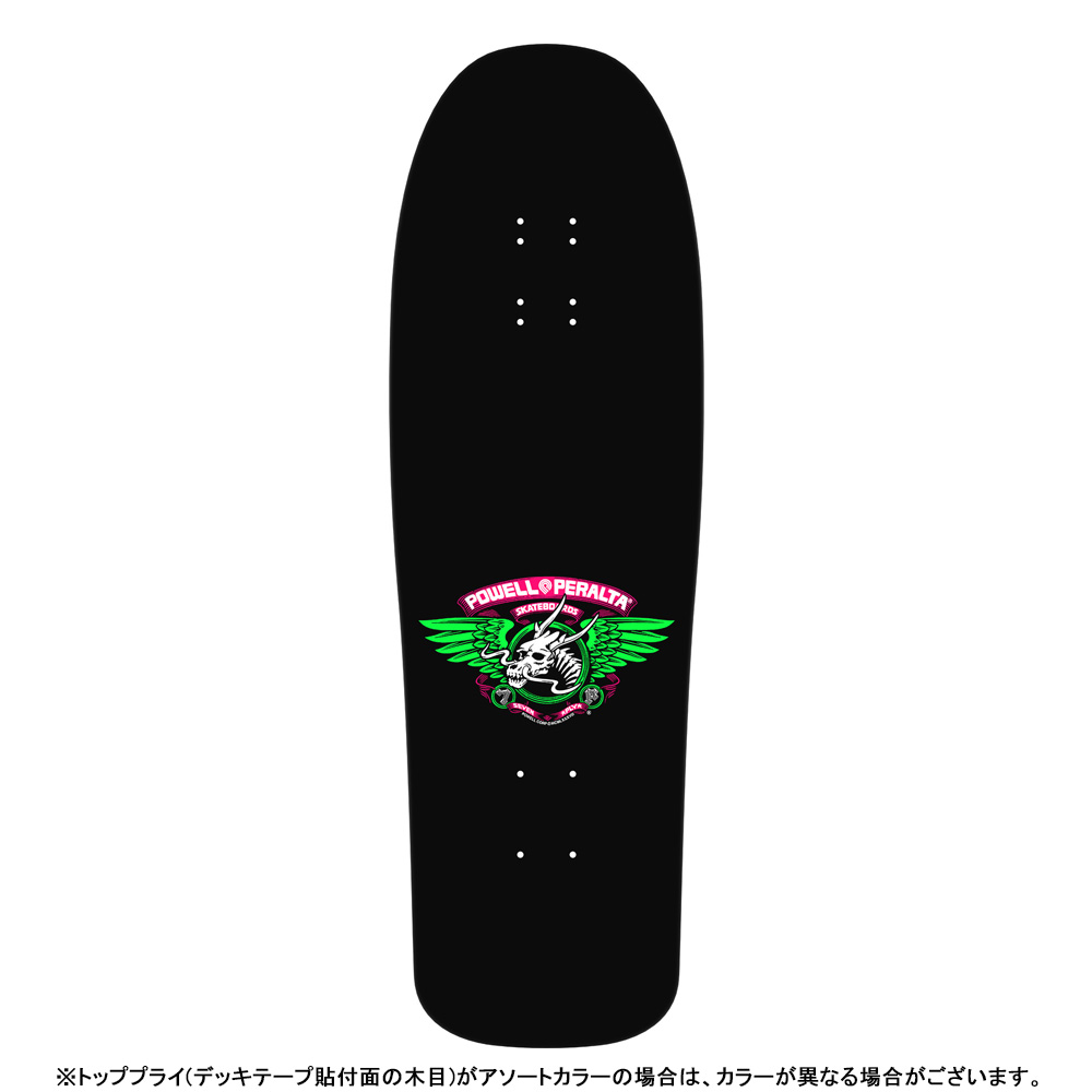 POWELL（パウエル） パウエル・ペラルタ POWELL PERALTA スケボー