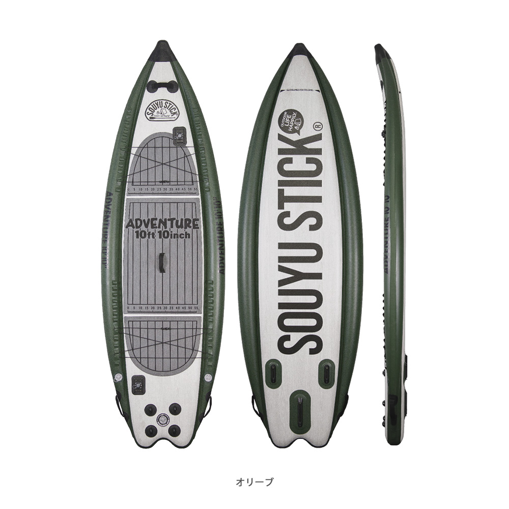 souyu stickのおすすめ人気商品一覧 通販 - Yahoo!ショッピング