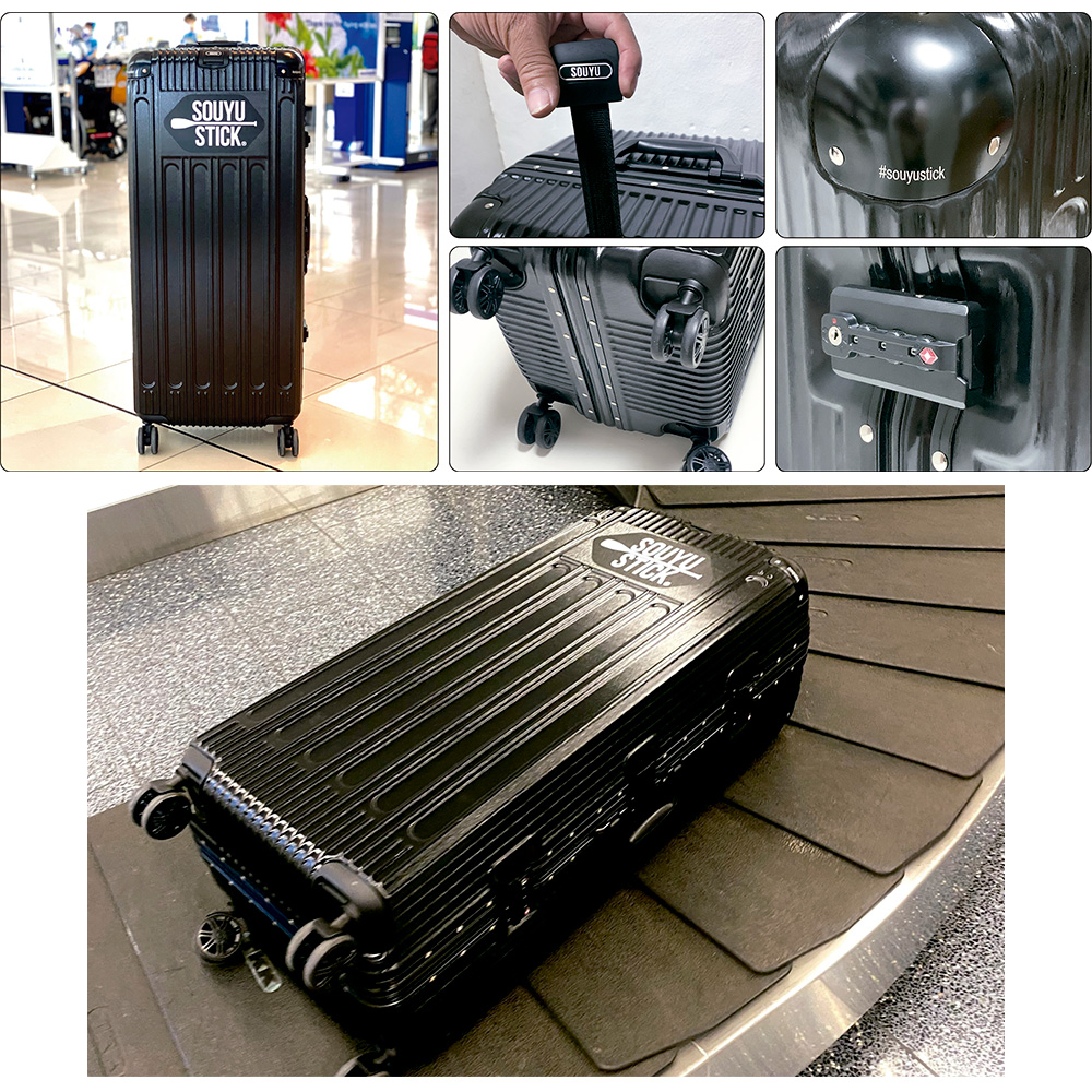 SOUYU OUTFITTERS ソウユウスティック SOUYU STICK PRIME HARDCASE