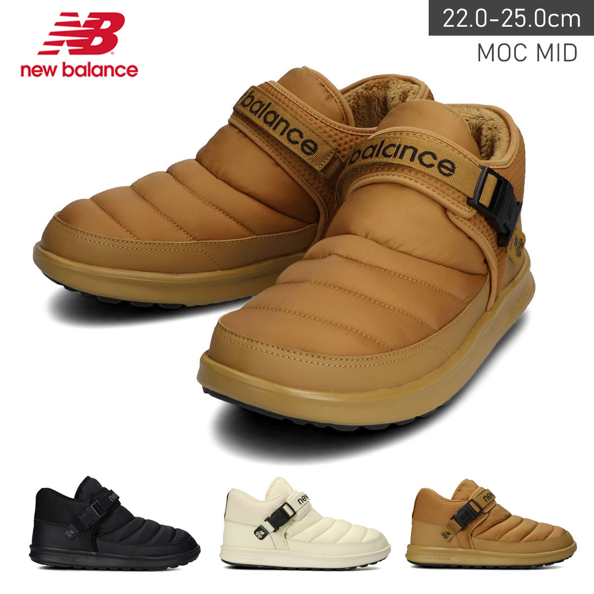 New Balance（ニューバランス） スニーカー レディース キャラバン