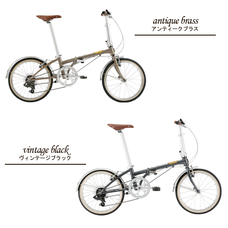 DAHON（ダホン） 折りたたみ自転車 BOARDWALK D7 ボードウォーク 20