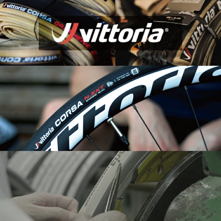 Vittoria（ヴィットリア） Corsa N.EXT G2.0 700×28C チューブレス