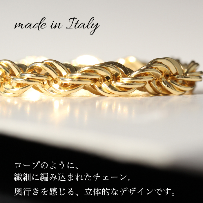 リング チェーンリング チェーン K18 ゴールド 地金 18金 指輪