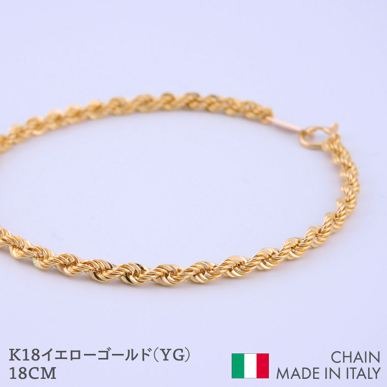 ブレスレット チェーン 中空ロープ パイプロープ K18 18金 k18