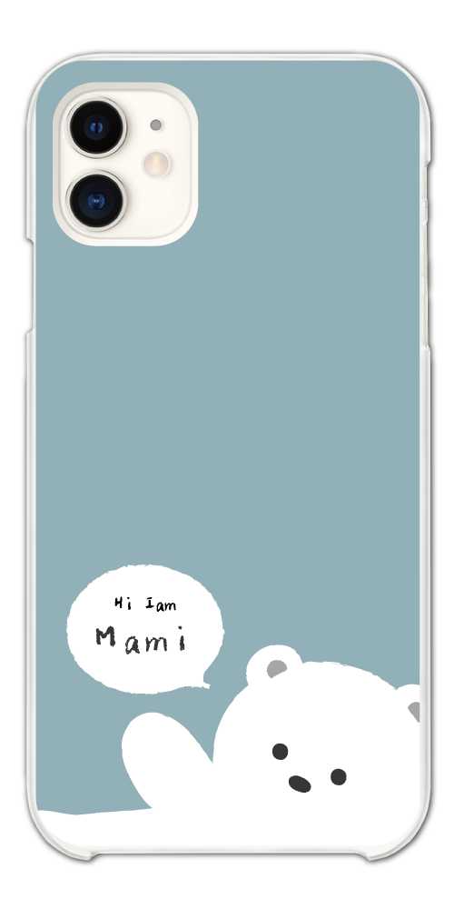 名入れ スマホケース ハード おしゃれ 全機種対応 iPhone17 iPhone16