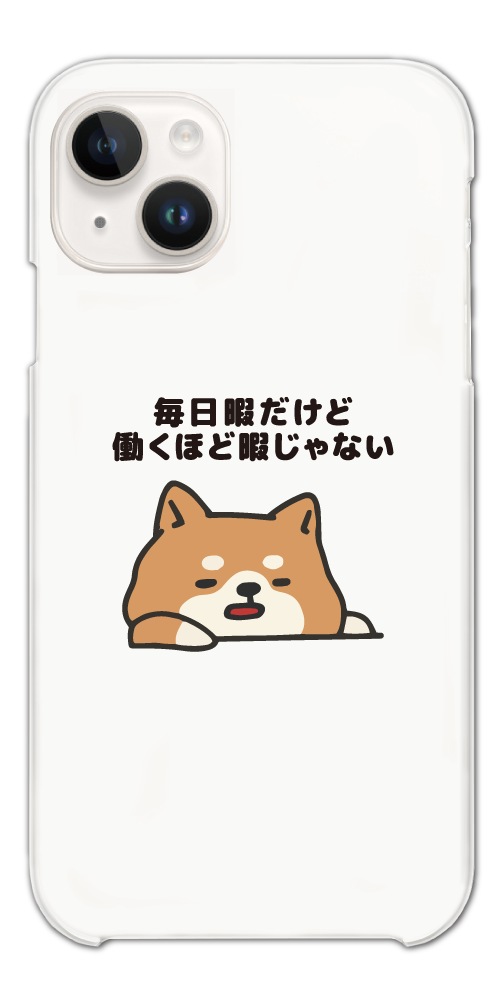 iPhone17 ケース おもしろ イラストAQUOS sense9 Xperia10 VII Pixel9a