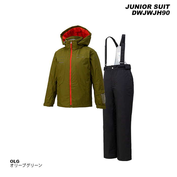 DESCENTE（デサント） DESCENTE DWJWJH90 JUNIOR SUIT 23-24モデル