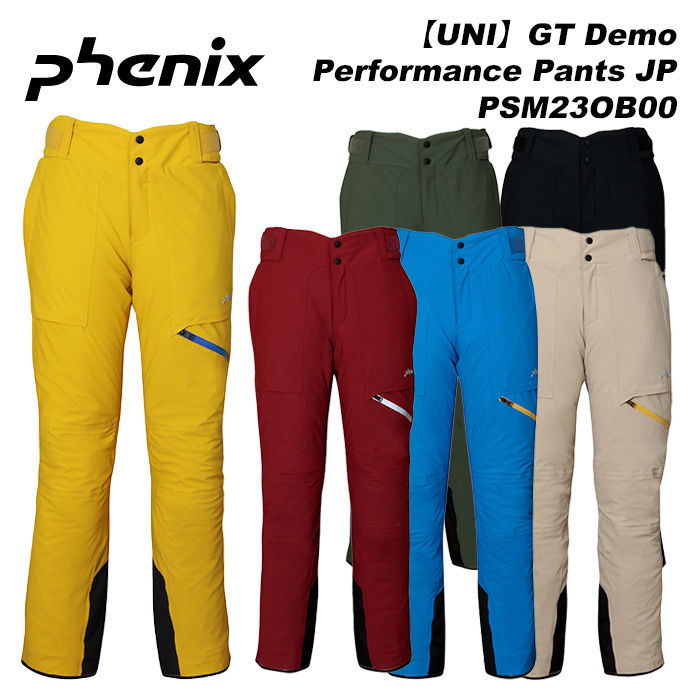 フェニックス（PHENIX） Phenix PSM23OB00 GT Demo Performance Pants