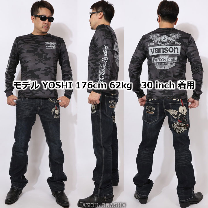 VANSON（バンソン） クローズ WORST T.F.O.A デスラビット デニム