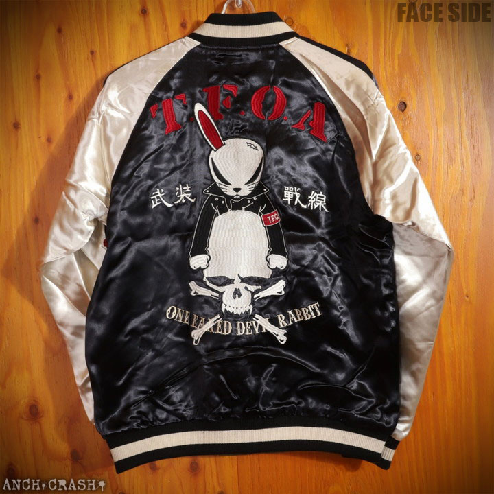 CROWS（クローズ） WORST T.F.O.A RABBIT リバーシブルスカジャン CRJK