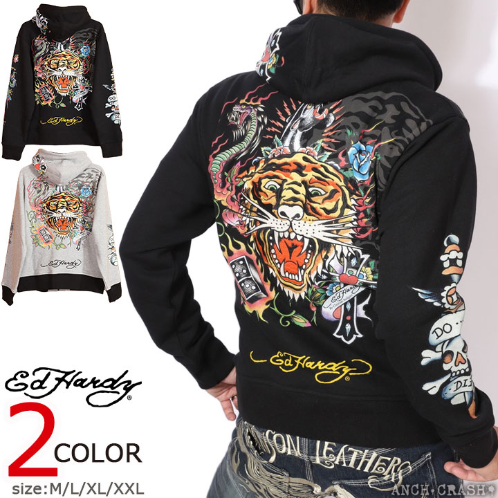 Ed Hardy（エド・ハーディー） フルZIPパーカー EDH-2406 裏毛 刺繍