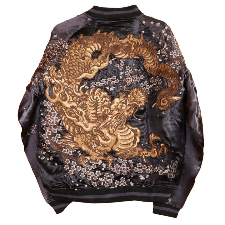 絡繰魂 24h限定P最大12倍!2/24pm23:59迄 和柄 リバーシブル 刺繍