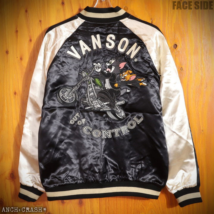 VANSON（バンソン） トムとジェリー コラボ リバーシブルスカジャン