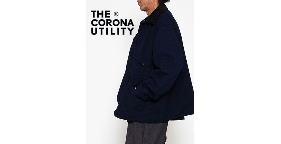 20% ポイント還元!! インテリム INTERIM ヴィンテージ フェード 後付け