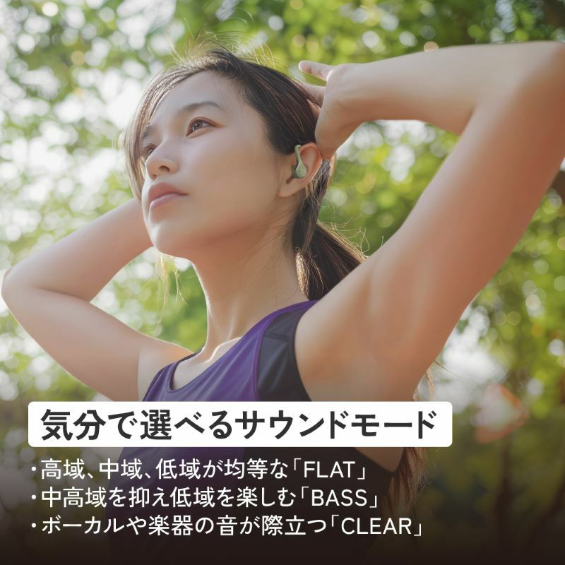 JVCケンウッド（JVC KENWOOD） HA-EC77T-B JVCケンウッド ビクター