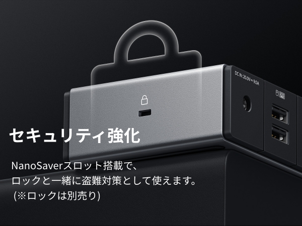 Anker（アンカー） Anker 778 Thunderbolt ドッキングステーション (12