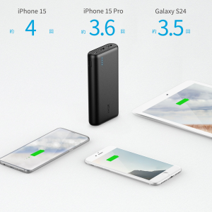 Anker（アンカー） Anker 522 Portable Power Station(ポータブル電源