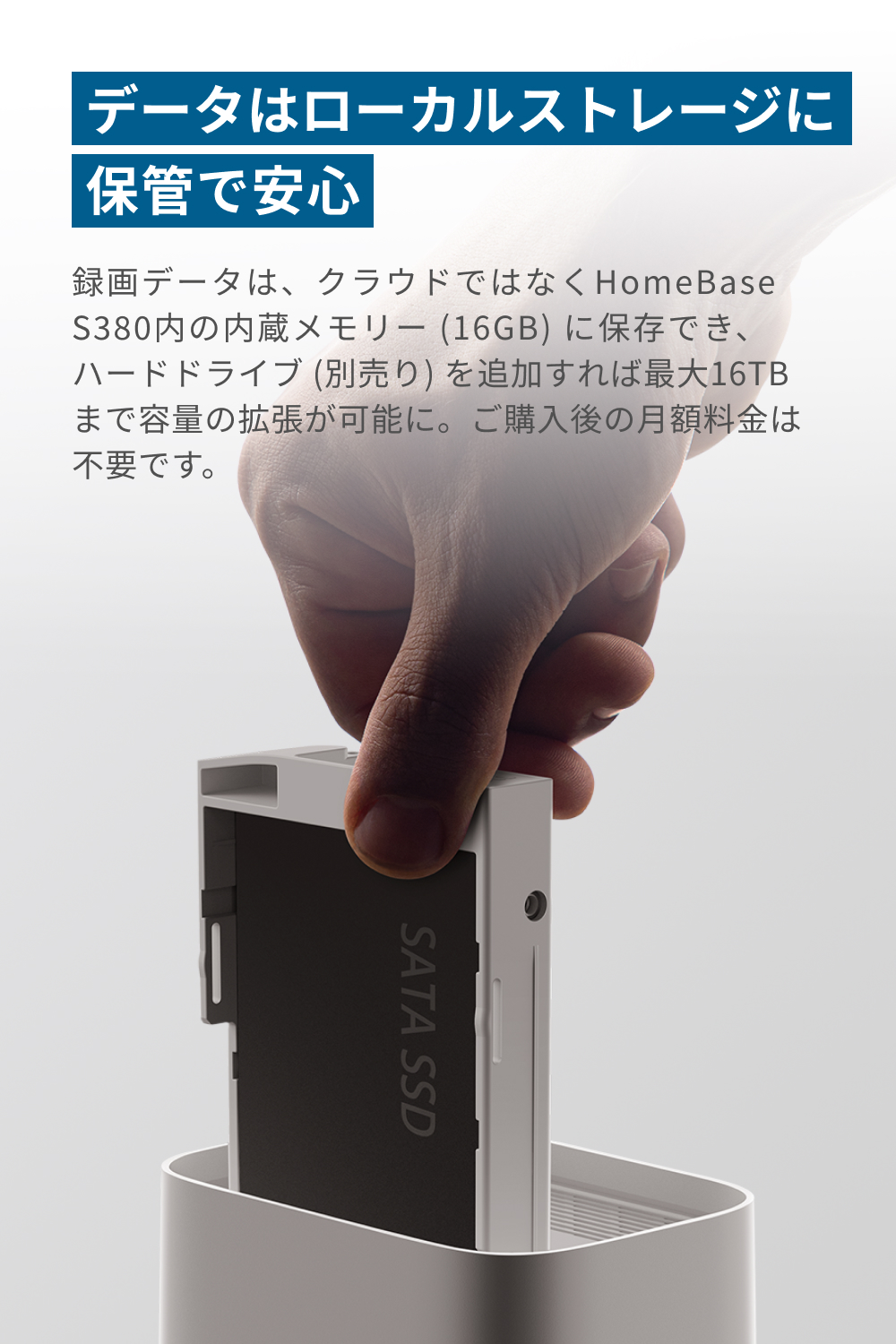 Anker（アンカー） Anker Eufy (ユーフィ) SoloCam E30 1-Cam Kit