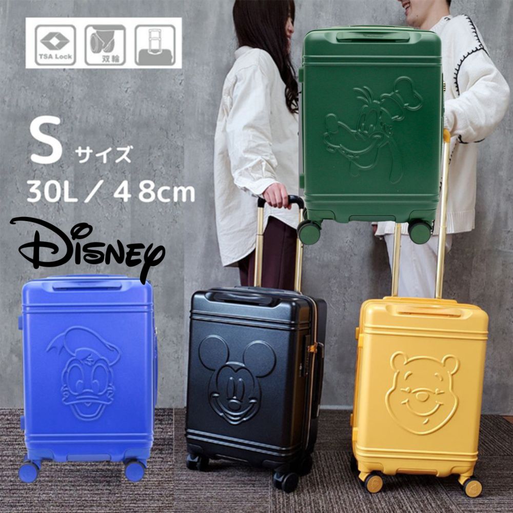 Disney（ディズニー） スーツケース キャリーバッグ キャリーケース