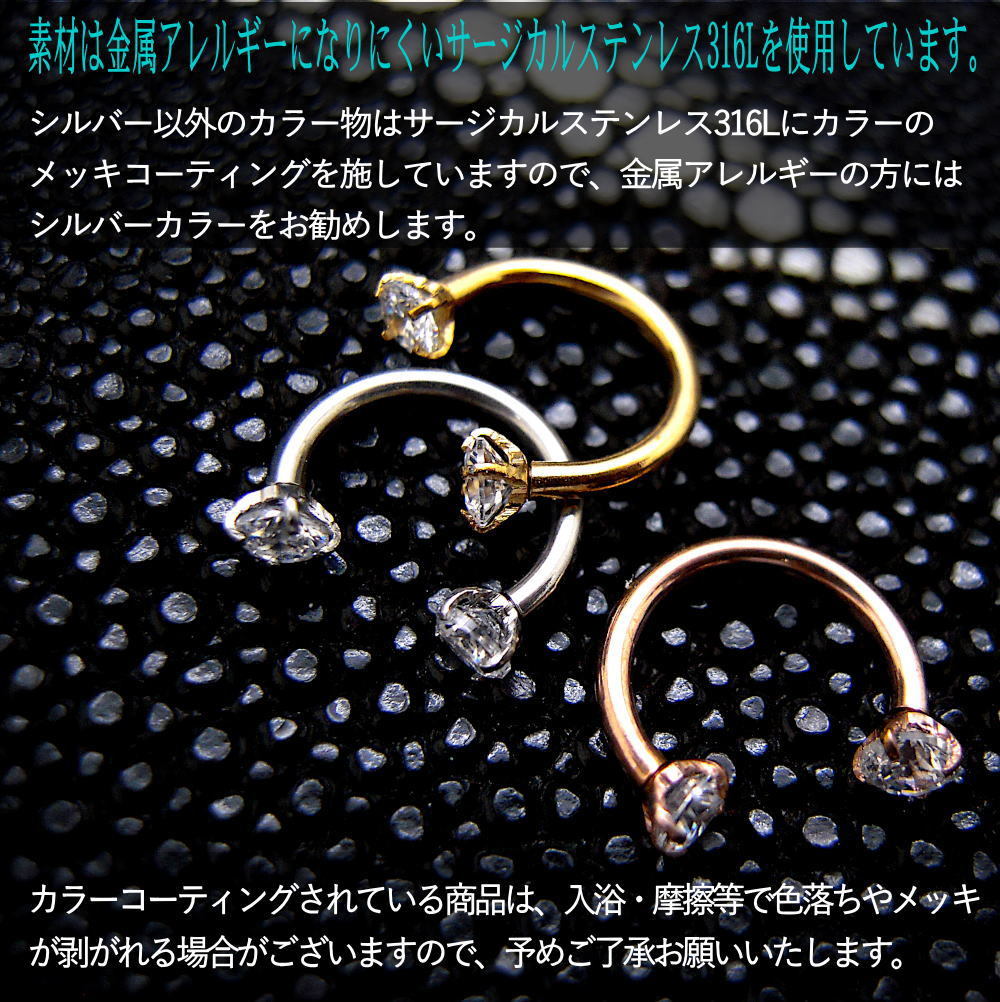 いとうゆ アンティークボタン ミンクファー サージカルステンレス