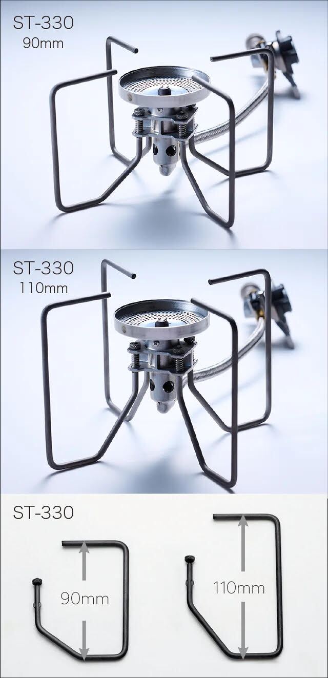 シビオデ CBOD Ashi no Gotoku ST310 soto ST-310専用脚兼用ゴトク 外