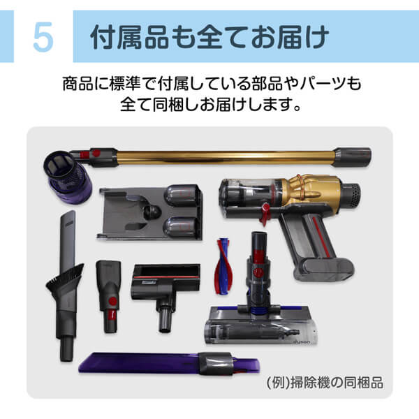 Dyson（ダイソン） 【アウトレット】ダイソン ファンヒーター Dyson
