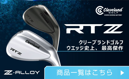 XPRICE Yahoo!店 - ゴルフ｜Yahoo!ショッピング