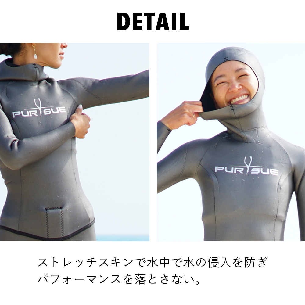 AROPEC アロペック ウェットスーツ 3mm スキン フード付き タッパ