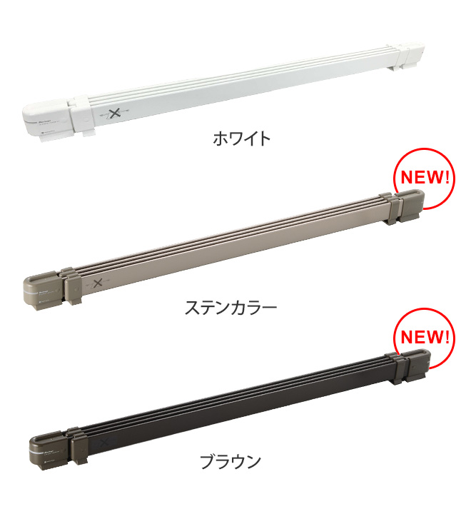 森永エンジニアリング ヒーター 選べる豪華特典 暖房 ウインドー