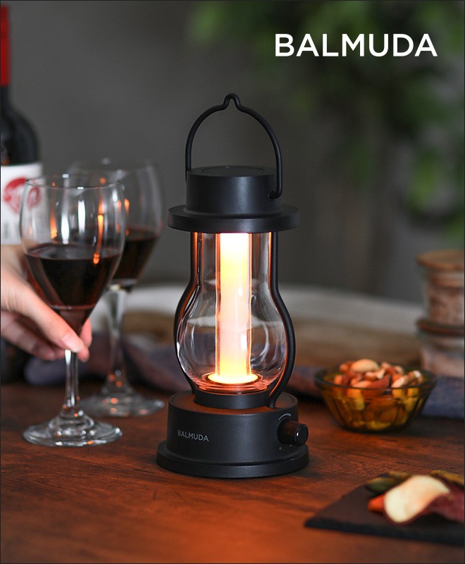 BALMUDA（バルミューダ） ザ・ランタン LED 充電式 授乳 おしゃれ L02A