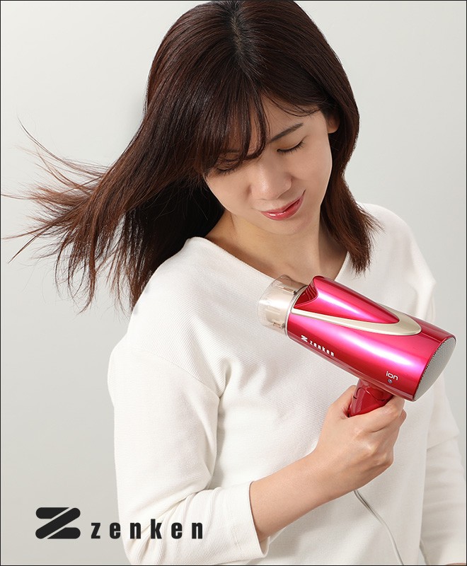 ゼンケン ドライヤー 電磁波低減 ヘアードライヤー ZD-1000 : セレクト