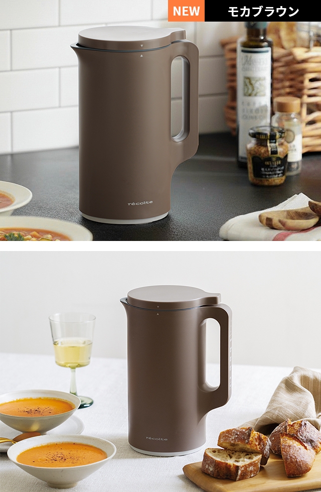 recolte（レコルト） レシピ含む3大特典 [ レコルト 自動調理ポット