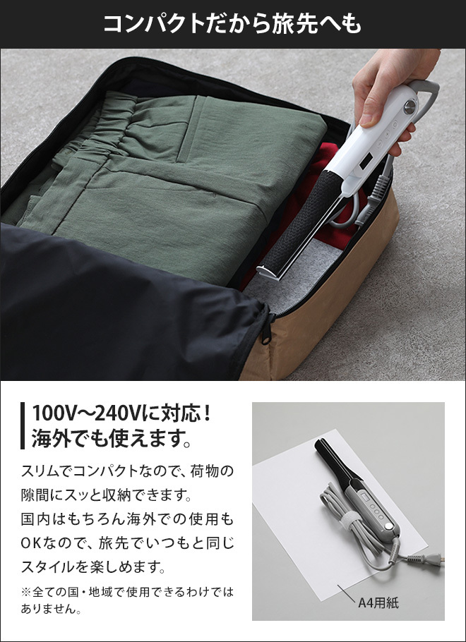 cadocuaura cado cuaura ストレートヘアアイロン BI-G1 カドークオーラ