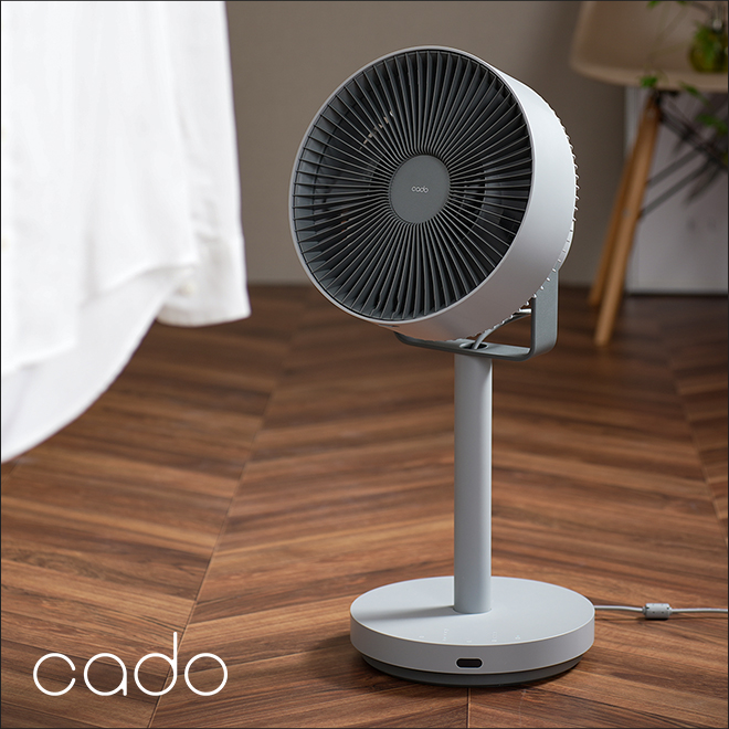 cado（カドー） サーキュレーター 扇風機 選べる豪華特典 消臭機能 除