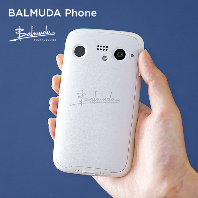 BALMUDA（バルミューダ） スマートフォン スマホ 本体 SIMフリー
