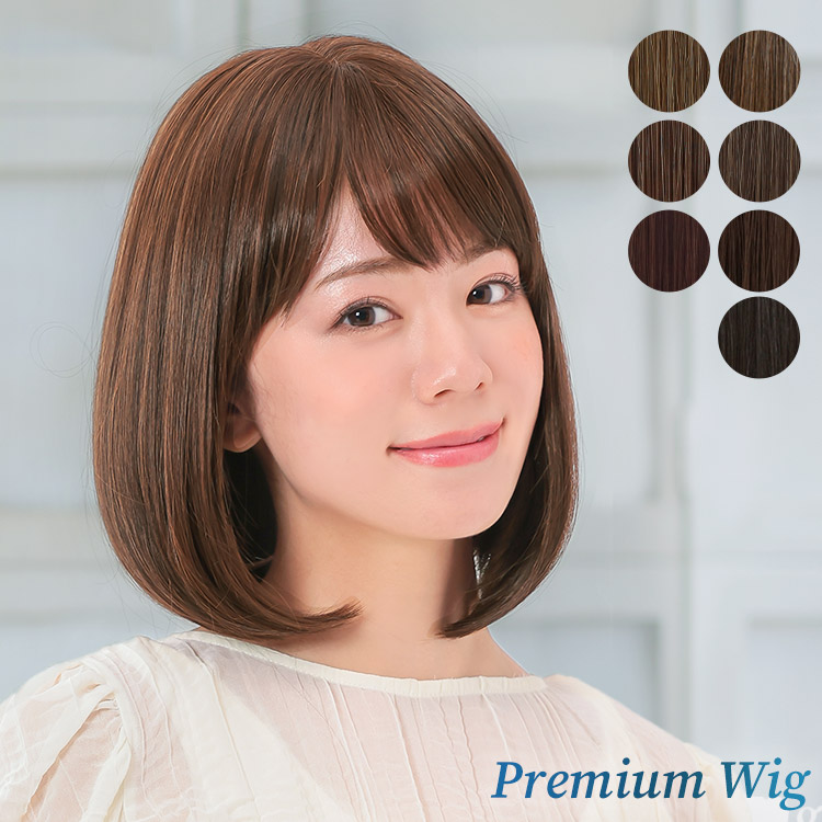 AQUADOLL VENUS ウィッグ 女性 ボブ 医療用ウィッグ 自然 医療用 フル