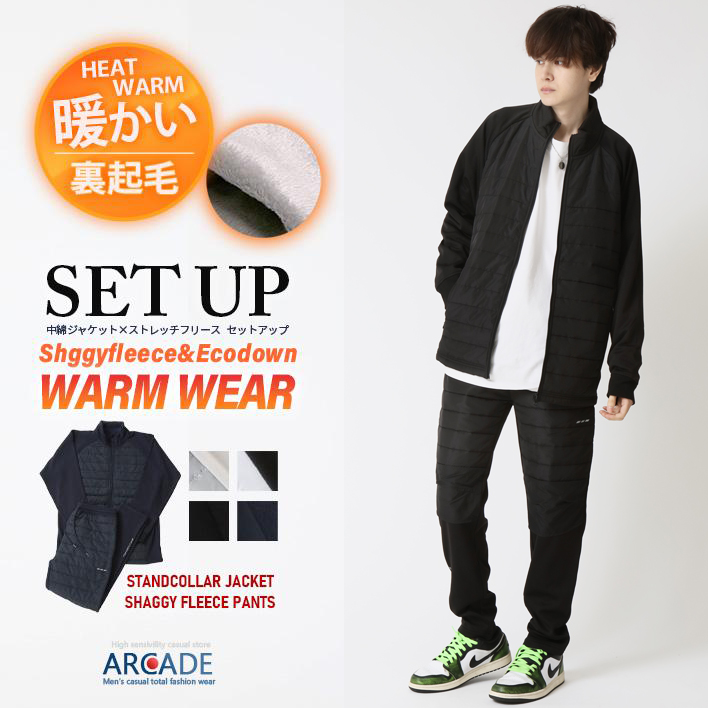 ARCADE（アーケード） 半額セール 上下セットアップ メンズ 中綿