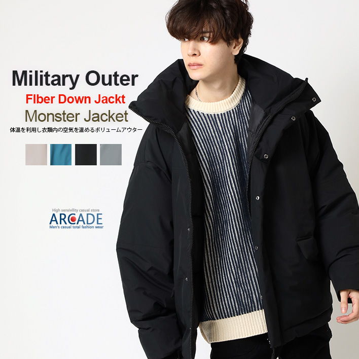 ARCADE（アーケード） ボリュームネック ファイバーダウン モンスター