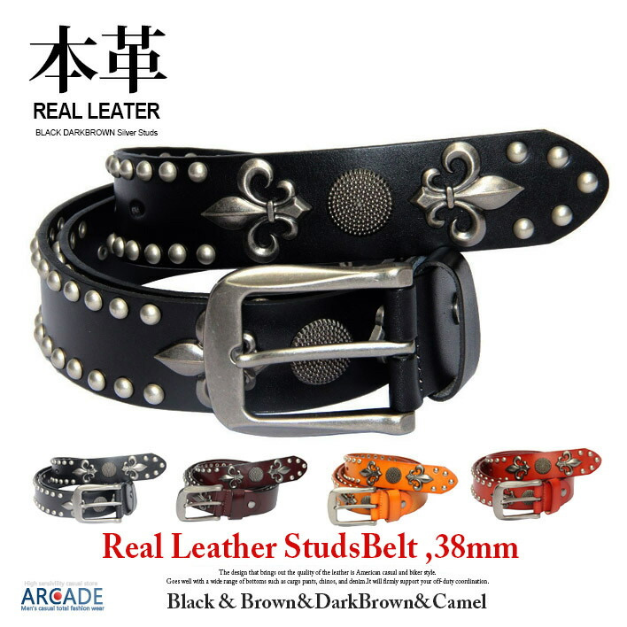 ARCADE（アーケード） 本革 レザーベルト ウエスタン スタッズベルト
