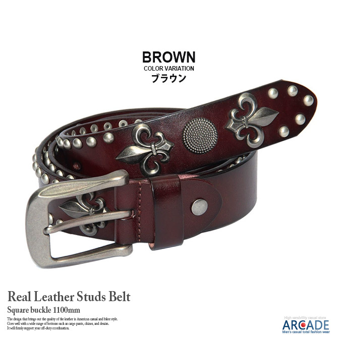 ARCADE（アーケード） 本革 レザーベルト ウエスタン スタッズベルト