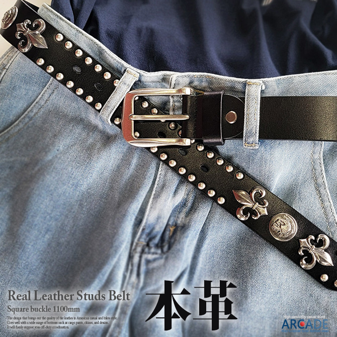ARCADE（アーケード） 本革 レザーベルト ウエスタン スタッズベルト