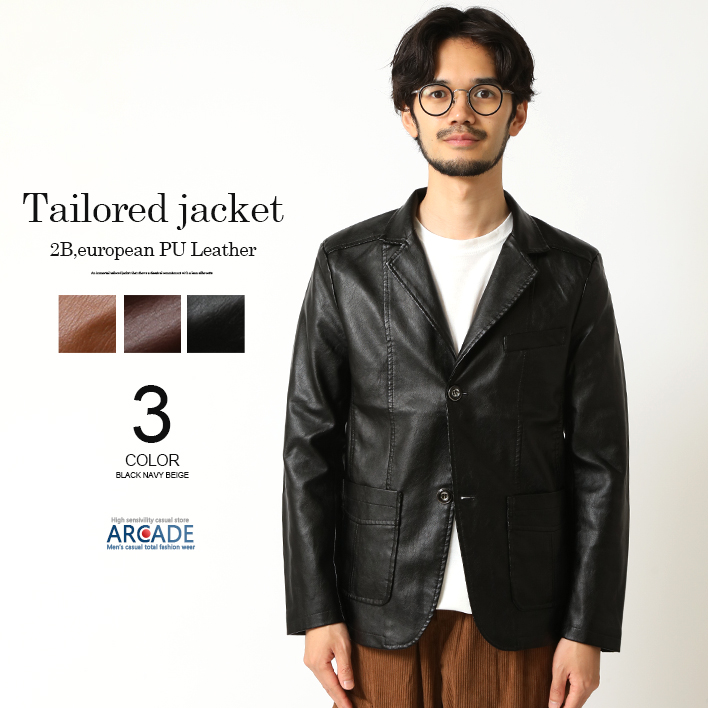 ARCADE（アーケード） 半額セール テーラードジャケット メンズ PU