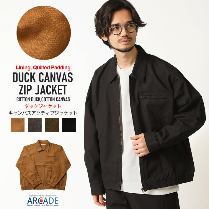 ARCADE（アーケード） ダックジャケット メンズ ワークジャケット 短丈