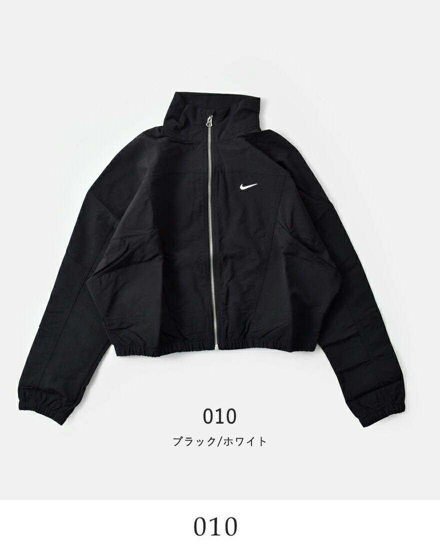 NIKE（ナイキ） NIKE NSW エブリシング ウーヴン RPL UV ジャケット