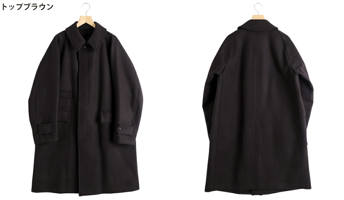 Kaptain Sunshine（キャプテン サンシャイン） KAPTAIN SUNSHINE