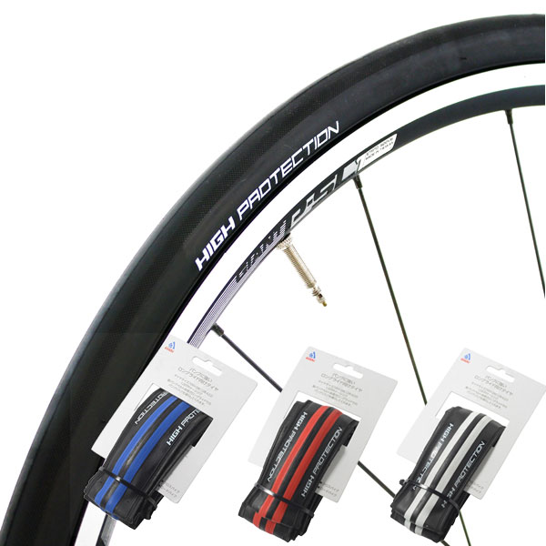 2本セット ASAHI あさひ ハイプロテクションロードタイヤ 700x25c