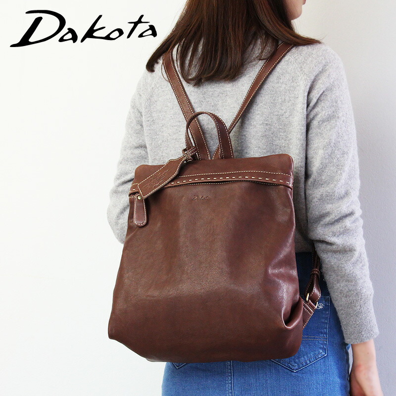 Dakota（ダコタ） リュック バッグ シャーロット 牛革 本革 1034669