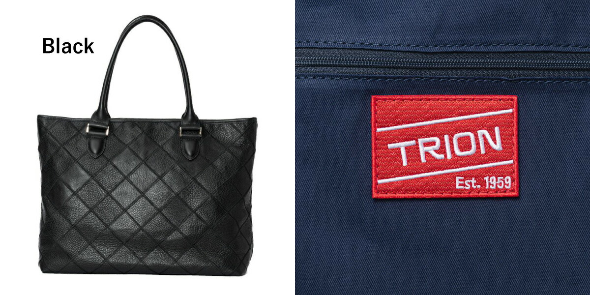 トートバッグ 本革 TRION トライオン グラブレザー DPC268 B4