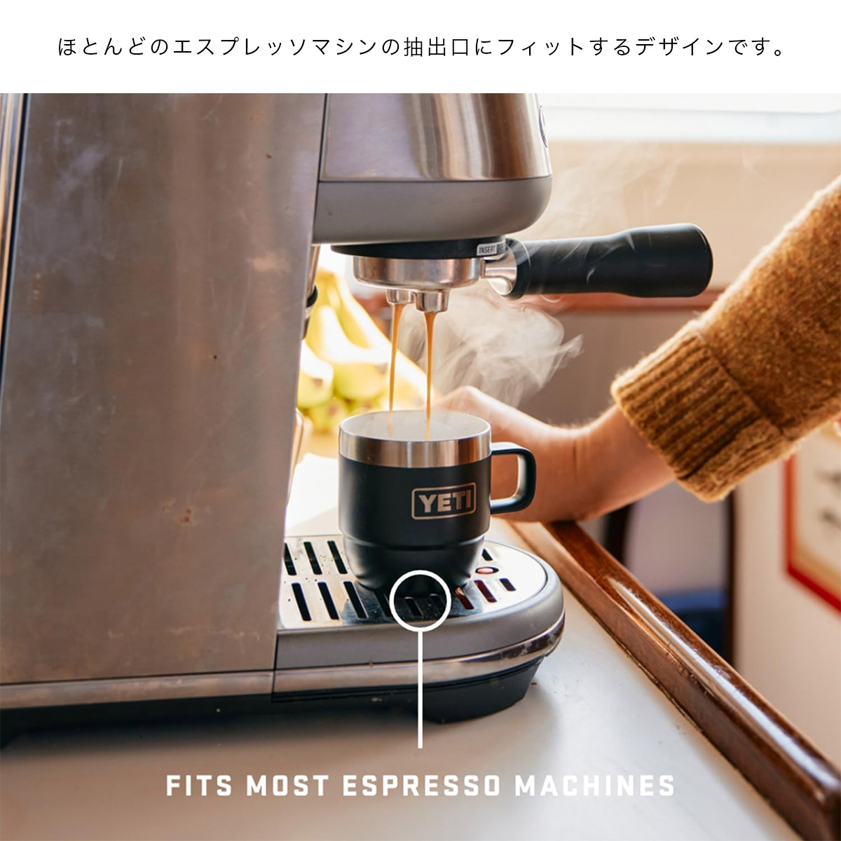 YETI（イエティ） 【完売】YETI マグカップ スタックマグ6oz 2個セット